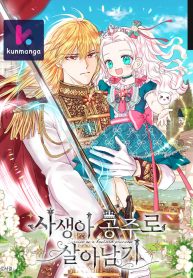 e13ef0846db7ca761f4200a09df007f2