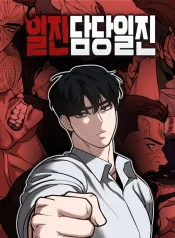 e16bdafe071ac2ac33b4e9b91f40b857