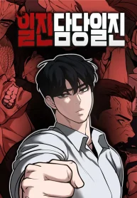 e16bdafe071ac2ac33b4e9b91f40b857