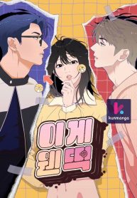 e18a076b79ebec3e93bb99951ee14fcc