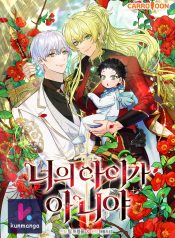 e19ae8acd2249b1d3a7ce55e4be3ec36