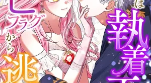 e1b11a6e7f39769f2842e1ae99e32544