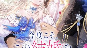 e1e0d41a8a3fe1bf994c18b1fa54bb84