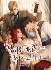 e1e4c8d3dc58f96241baceeac0ca55e8