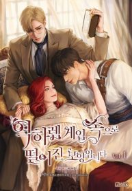 e1e4c8d3dc58f96241baceeac0ca55e8