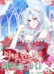 e23a22c92144cf9e0d23ca65b72434aa