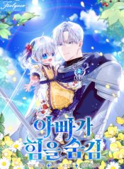 e26b56c8233061f5c5686db0f83d4b81