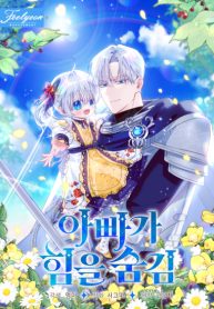 e26b56c8233061f5c5686db0f83d4b81