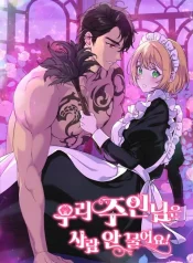 e29844d162595983920df613ffc1f81b