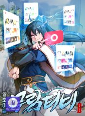 e2b4211a055202b0fe3d0bb46e20cfd1