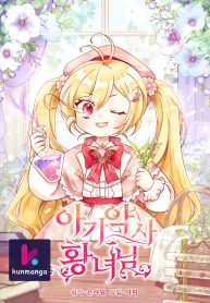 e2ffeb9a2a387274c0af78313ca0ed49