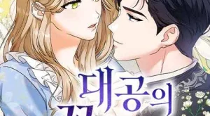 e4fb1a7923dbe75002930ea89ec4d21e