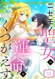 e50d85c5f3667b78294612ffa410a792