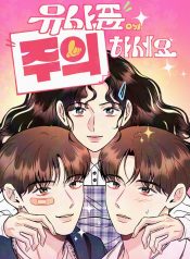 e51698884aee3c86ded275351ab770b4