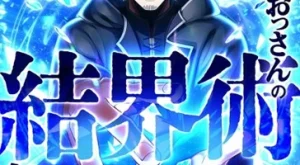 e52d3910de78ec608a2f47cf69bfd6b1