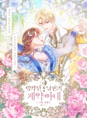 e55a2b1928a445bea28e52c40f4b7bf0