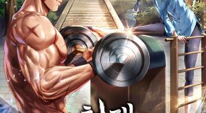 e569ece379077a96d9a083b7506e49fc