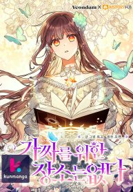 e5bcacdcdb93751f32811e3532e06d3d