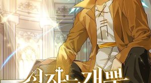 e601cd8758a4bcbb6b00d1de82e06072