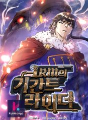 e6244e9b0474acffa47f1ccb6cc28ed6