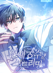 e63efba517f2619e1d82fea5029efab0