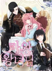 e69ddbf50dceb5ed58e1c03bdd1d24e5