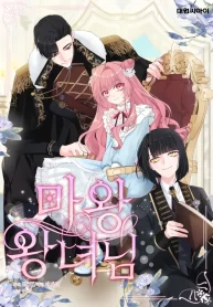 e69ddbf50dceb5ed58e1c03bdd1d24e5