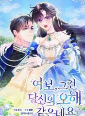 e6df4203e88a50e0230a508143fc46a8