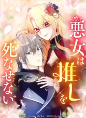 e6fa1d8ebd9236d297ea42580b573b3e