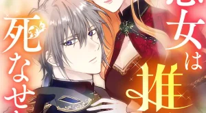 e6fa1d8ebd9236d297ea42580b573b3e