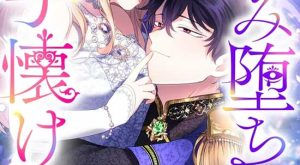 e71f9cc0d179f241466b0a52725420d6