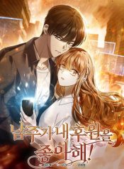 e73505c086eeeb082479d8fdf2862334