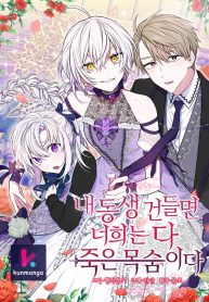 e85c7fe14f9385e01334105c7dda2124