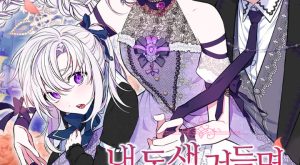 e85c7fe14f9385e01334105c7dda2124