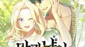 e85f91f4cdf383bb5dbec813b5a0c9ce