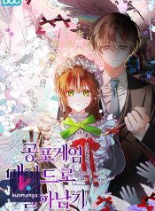 e873b87b7db9d6a83a8d20bd9e4c456b