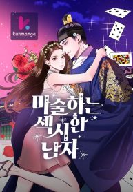 e890f2848bc9f742def324867f87194c