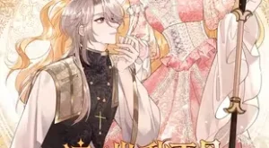 e8b4f65e6e14fb507ee75ddea2fb3f12