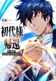 e94b861db3f64eb6cdcd164f0d303a67