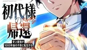 e94b861db3f64eb6cdcd164f0d303a67