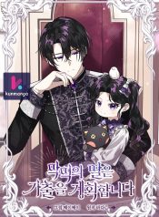 e973fd8e1028341c467e829b757a195d