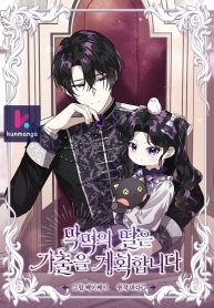 e973fd8e1028341c467e829b757a195d