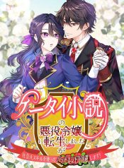 e9903985c8c53a1002223b83a65f137d