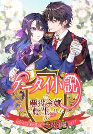 e9903985c8c53a1002223b83a65f137d