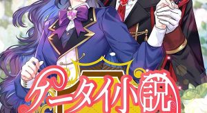 e9903985c8c53a1002223b83a65f137d