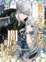 e9a47ebd2033dca6d0e74106f84d447e