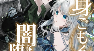 e9a47ebd2033dca6d0e74106f84d447e