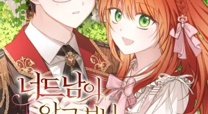 e9d2a0dd630799b2f2f69ef25d00d0d5