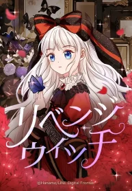 ea3c72b44ddb6635af1a5e777879c525