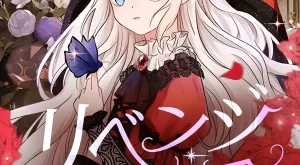 ea3c72b44ddb6635af1a5e777879c525